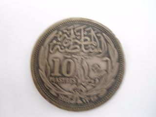 1916 10 Piastres Silver Egypt photo
