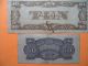 2 Japanese Goverment Currency Bills - 10 Pesos & Fifty Centavos Take A Look Asia photo 1