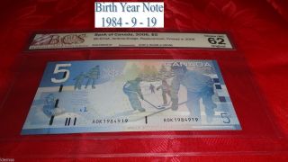 2006 Bank Of Canada $5 Note.  Replacement Banknote photo