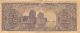 Korea 10 Hwan 4286/1953 P 16 Block {49} Circulated Banknote Mxa5el Asia photo 1