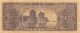 Korea 10 Won 4286/1953 P 16 Block {94} Circulated Banknote Asia photo 1