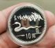 1989 China Gold Coin Inc.  10 Yuan Proof Silver Snake White Marks China photo 1