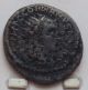 Ancient Rome Gordianus Iii Temple Coin Coins: Ancient photo 1