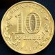 Russian Coin 10 Rubles 2011 - 50 Years Gagarin First Space Flight - Unc Federation (1992-Now) photo 1