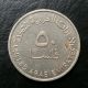 United Arab Emirates Uae 50 Fils 1989 Die Rotation Error Coin Scarce L@@k Middle East photo 1