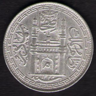 Hyderabad - State - Ah - 1324 - One - Rupee - ' Mim ' - In - Doorway - Silver - Coin - Ex - Rare - Coin photo