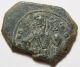Byzantine Empire Andronicus I Comnenus 1183ad Virgin Orans / Emperor Coins: Ancient photo 1