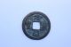 Song Dynasty Yuan Fu Tong Bao,  1 Cash Chinese Coin,  Vf,  Seal Script China photo 3