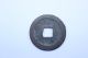 Song Dynasty Yuan Fu Tong Bao,  1 Cash Chinese Coin,  Vf,  Seal Script China photo 5