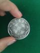 Old China Qing Dynasty Empire Silver Dollar Guang Dong Province Coin China photo 2
