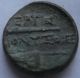 Ionia Erythrai Ἐρυθραί 400 - 300 B.  C Ae 16 Makareos Rare Coins: Ancient photo 1