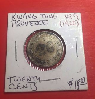 China Kwangtung Province 20 Cents 1920 (yr 9) Silver Coin. photo
