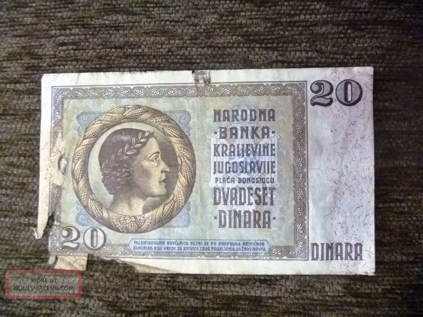 20 Dinara 1936 Yugoslavia Banknote Europe photo