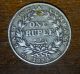 British India Silver Rupee William Iiii 1835 Extra Fine Bombay Rare India photo 1