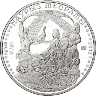 Kazakhstan 2012 500 Ten Nauryz Holiday Customs National Games Proof Silver Coin photo