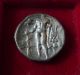 Lucania,  Herakleia Ar Stater 281 - 278 Bc Athena W/ Scylla - Herakles Coins: Ancient photo 3