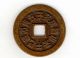 Bagua Chinese Amulet Coin Esen (picture Coin) Unknown Mon 1227 China photo 1