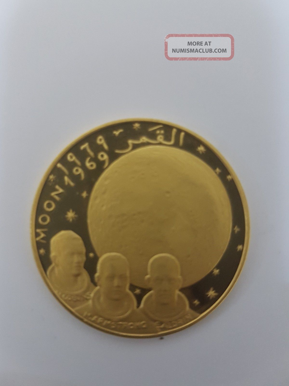 1969 Fujairah United Arab Emirates (uae) Apollo Xi 100 Riyals Gold