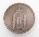 Sweden 5 Ore 1881 Bronze Coin Sweden photo 1
