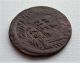 Russia Denga 1735 Anna Ioanovna Copper Coin S5 Empire (up to 1917) photo 1