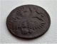 Russia Denga 1735 Anna Ioanovna Copper Coin S5 Empire (up to 1917) photo 3