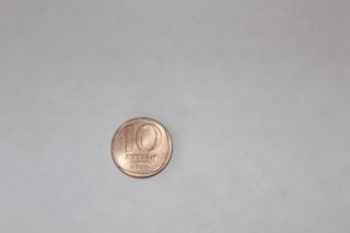 10 Agorot Israel Old Coin 1980 Aluminium - Bronze photo