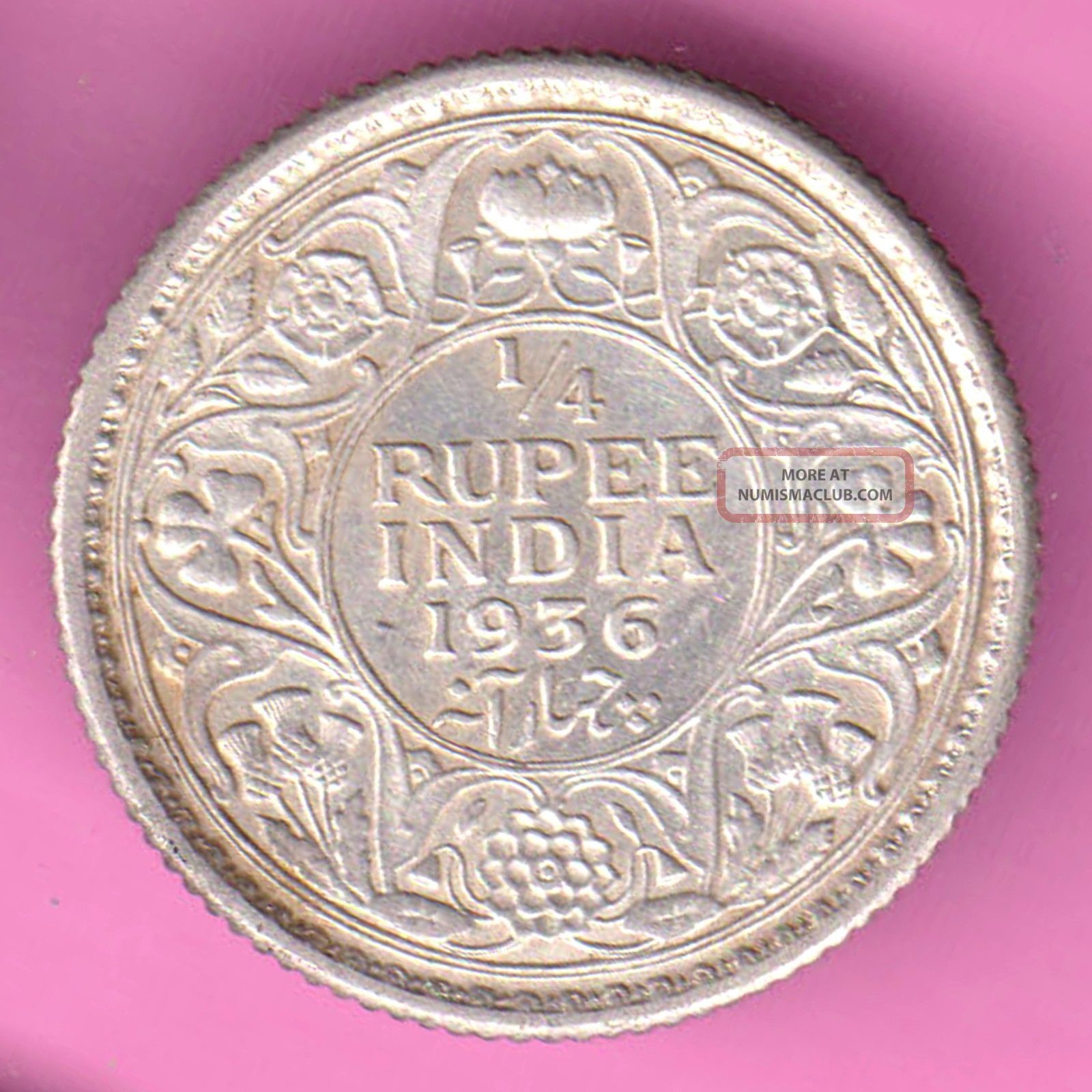 British India - 1936 - 1/4 Rupee - King George V - Rarest Silver Coin - 50 British photo