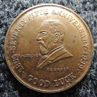 Home Comfort Ranges 1864 - 1939 God Luck Great Merchant Token photo