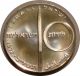1972 Silver 10 Lirot Of Israel Gem Proof 25th Anniversary Aviation Middle East photo 1
