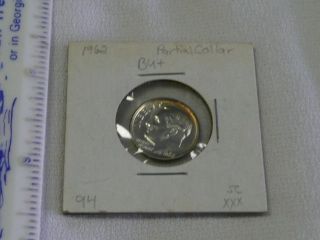 1962 Silver Roosevelt Dime - Error Coin - photo