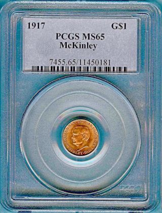 $1 1917 Mckinley Comm.  Pcgs Certified Ms - 65 Pq - photo