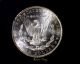 Gsa Carson City 1882 - Cc Vam 3d R7 Anacs Ms64 Morgan Silver Dollar U.  S.  Coin Dollars photo 1