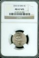 2010 - D Jefferson Nickel Ngc Ms67 Fs Sms Finest Registry Nickels photo 2