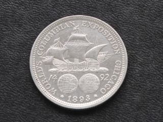 1893 Columbian Commemorative Silver Half Dollar A6765 photo
