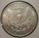 1883 - S Morgan Silver Dollar Bu Rare Key Date Us Silver Coin Dollars photo 2