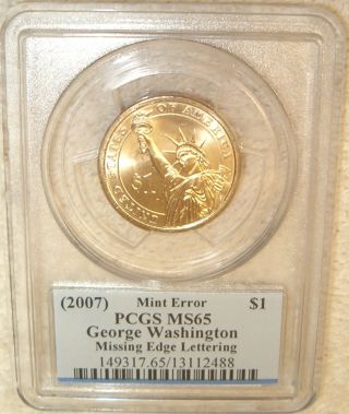 2007 George Washington Golden $1 - 