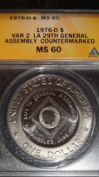 1976 - D Ike Dollar Counterstruck La 29th Iapn Assembly Professional Numismatists photo