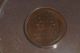 1944 Lincoln Wheat Cent Error Struck 5% Off Center At K - 12 Ms - 62 Brn Coins: US photo 2