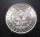 Usa Morgan Silver Dollar 1882 Gsa Hoard Ms63 Coins: US photo 1