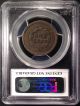 1850 Braided Hair One Cent Pcgs Vf Details  27255227 Large Cents photo 1