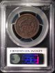 1853 Braided Hair One Cent Pcgs Xf Details  27255228 Large Cents photo 1