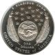 2004 - P Lewis And Clark Corps Of Discovery Bicentennial Pf 69 Ultra Cameo | Ngc Commemorative photo 3