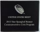 2012 P Silver Dollar Commemorative Star Spangled Banner Unc.  & Presentation Box Commemorative photo 6