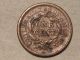 1851 Braided Hair Large Cent (xf) 9735 Large Cents photo 1