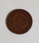 1866 Two Cent Piece Xf United States Coin Coins: US photo 1
