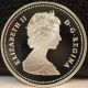 1986 Canada Silver Dollar Transcontinental Railroad Anniversary 100 Years Coins: Canada photo 2