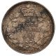 1902 5 Cents - Canada - Choice Unc Coins: Canada photo 1