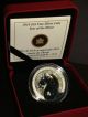 2014 - 1/4 Oz Canada $10 Year Of The Horse Proof Fine Bullion Silver Coin Coins: Canada photo 3