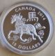2014 - Lunar Year Of The Horse Silver Proof W/box & Coins: Canada photo 1