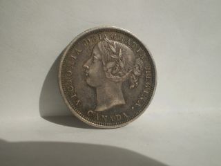 Canada 1858 - - 20 - - Twenty Cents - - Silver - - Xf/au - - - - - - No Tax photo